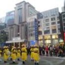 취타대동아리 이미지