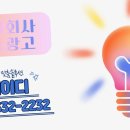 에이디푸드 이미지