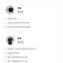 H 골프연습장 네이버블로그
