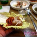 정은실내포차 이미지