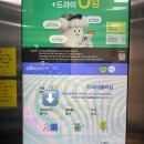 런드리24청라시티