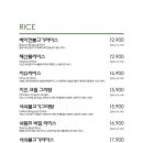 캐서롤앤모어 이미지