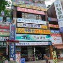 노해길 이미지