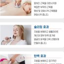 리빌딩트레이닝센터 이미지