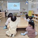 관양어린이집 | [안심학교] 안양시 관양어린이집 온라인 교육 후기