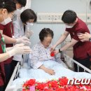 기원간병 이미지