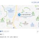 사랑나눔복지용구 이미지
