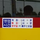백억한식뷔페