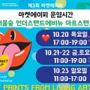에이피23 이미지