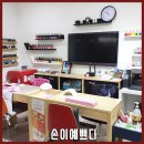 손이예쁘다 이미지