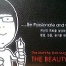 김선애뷰티