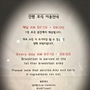 죽도마트 | [브라운도트 포항죽도점] 포항 숙소 포항 호텔 포항 여행 죽도시장 호텔 추천