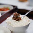 정읍반찬 이미지