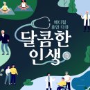 (주)지에이치메디칼 이미지