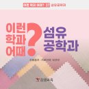 김샘수학 이미지