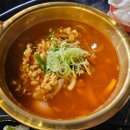 경기도 수원시 장안구 송정로59번길 | 수원 송죽동 술집 호프집 치킨맛집 취한달밤 신장술집