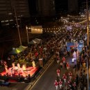 영암군 달빛축제 이미지