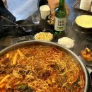 백년불고기물갈비 - 은평구 연서로 195 | 백년불고기물갈비