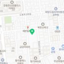 상계하나로약국 이미지