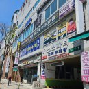 오션스파 | 광주에스테틱 첨단 도하담 25주 임산부 산전관리 재방문 후기