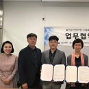 울산방과후학교협동조합