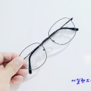 투아이즈안경원 | 파주 누진다초점안경 3번 실패 했지만 아일랜드 안경원에서 해결!