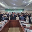 베스트골프아카데미 교수신문