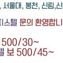 대진오리 이미지