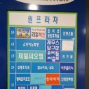 엄소아과의원 이미지