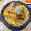 족발야시장&무청감자탕계산점 이미지