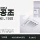 삼성에코뷰아파트 이미지