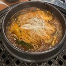딱조아92막창 이미지