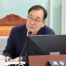 꼼꼼한의원 이미지