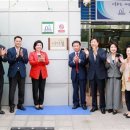 양재2동 주민센터 이미지