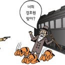 군자유 이미지