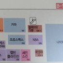 캘빈클라인언더웨어롯데아울렛