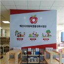 덕산푸드 이미지