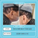 스타키보청기 중구센터 이미지