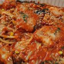우가네마산아구찜 이미지