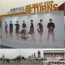 20140301 ◈ 인피니트 콘서트 후기① 『 One Great Steo RETUNS』