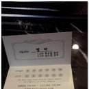 꽃미용실 이미지