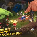 신의손PC 이미지