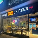 비비큐(BBQ) 대전자운대점