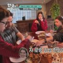 반달곰연탄구이 네이버블로그