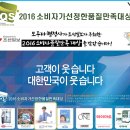 모아구제 이미지