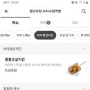 청년다방수지구청역점 이미지
