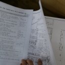 텃밭 운남점 이미지