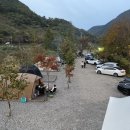내공리700 이미지
