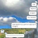 3월(2)