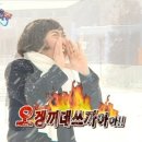 용문곱창 이미지